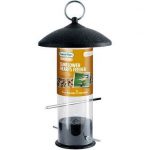 Black Steel Sunflower Heart Feeder